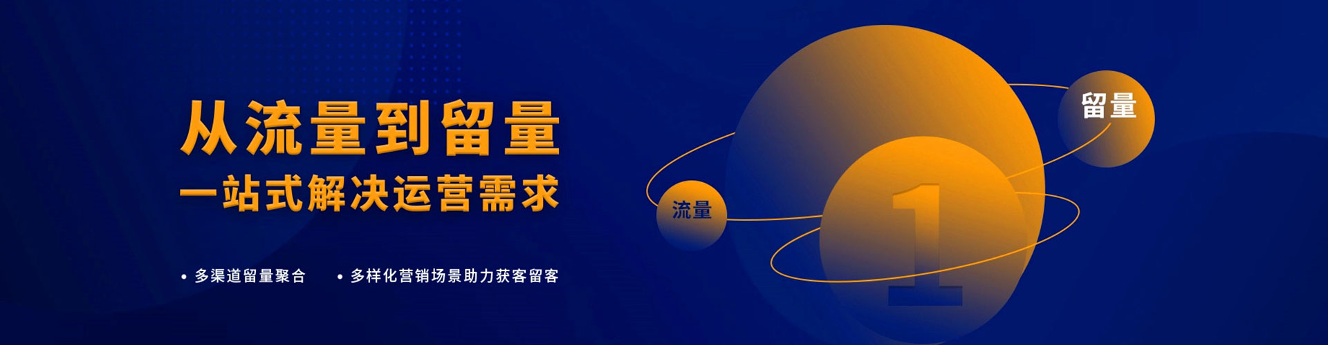 拜泉百度竞价赚钱