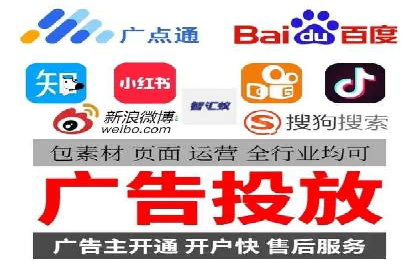 sem竞价广告的胜利之道：多行业成功案例剖析
