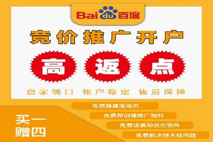 抖音信息流广告的投放技巧与行业应用案例